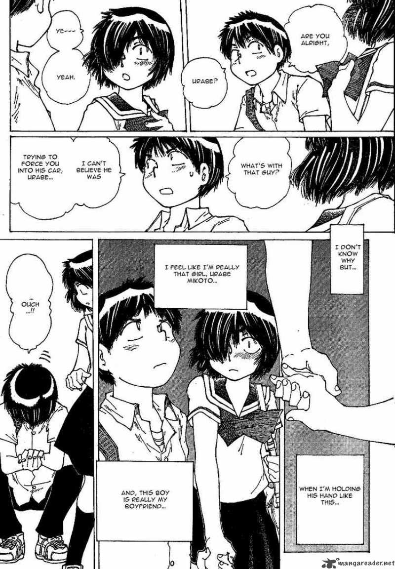 Mysterious Girlfriend X Chapter 42 Page 23