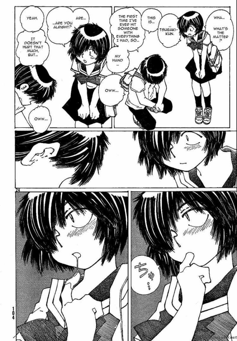 Mysterious Girlfriend X Chapter 42 Page 24