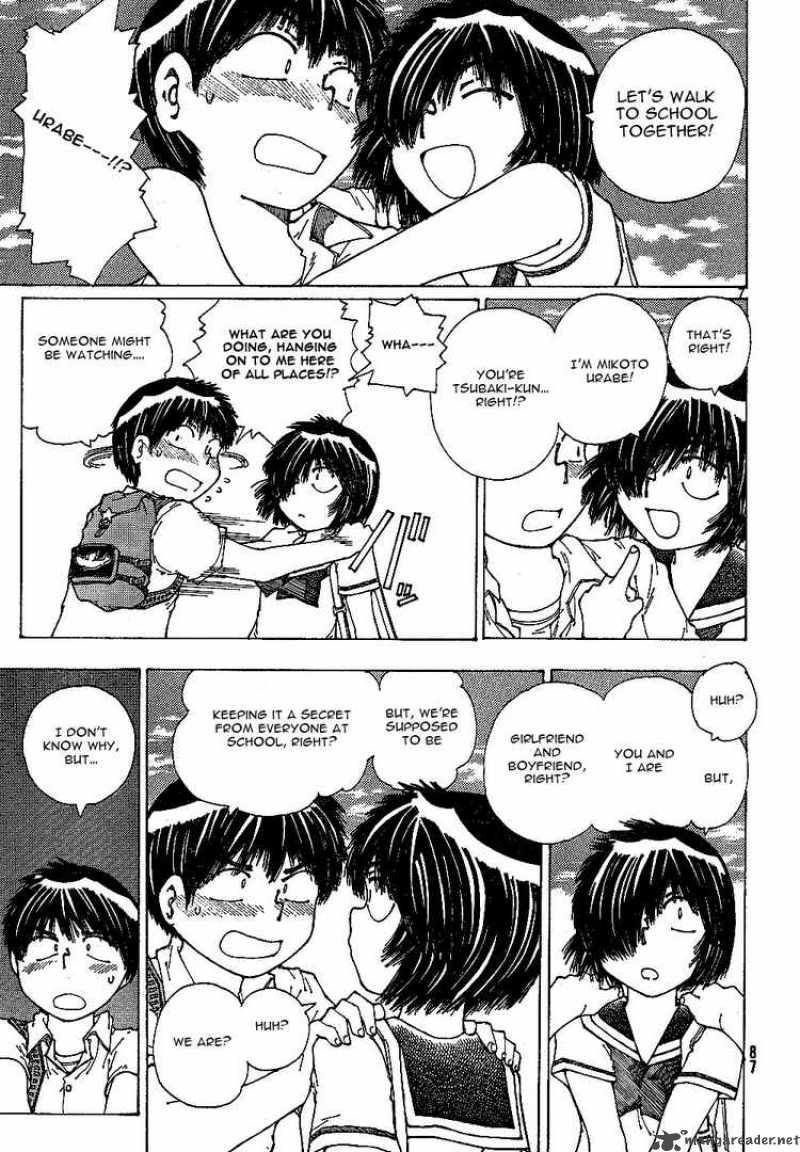 Mysterious Girlfriend X Chapter 42 Page 7