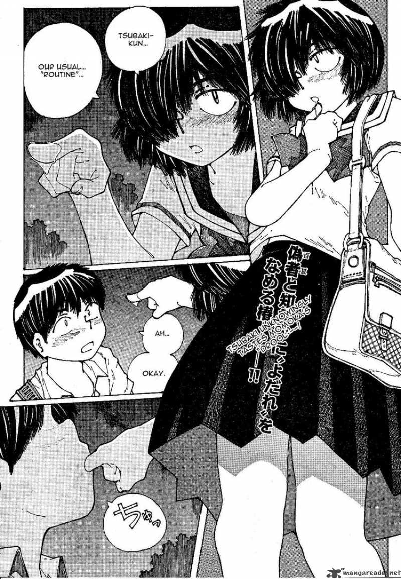 Mysterious Girlfriend X Chapter 43 Page 2