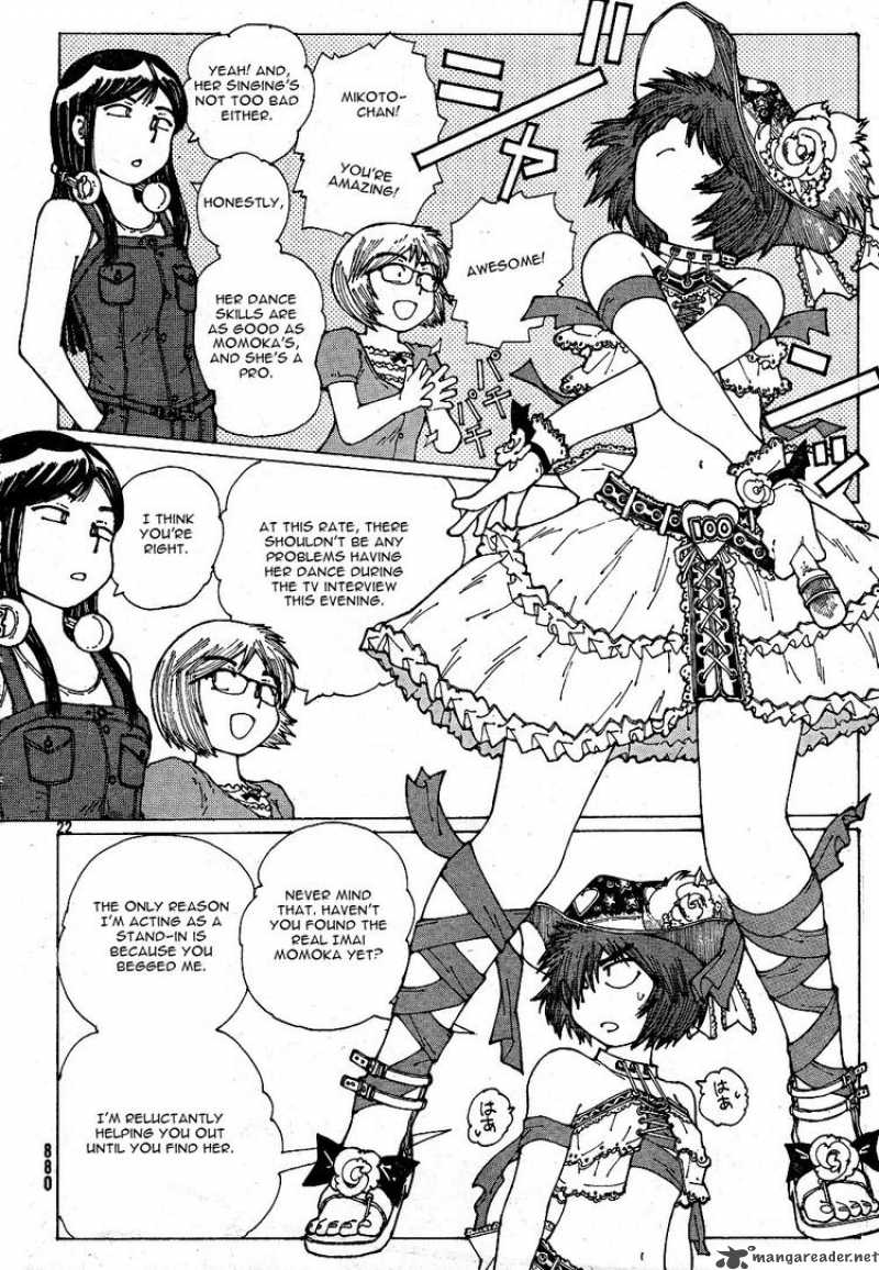 Mysterious Girlfriend X Chapter 43 Page 21