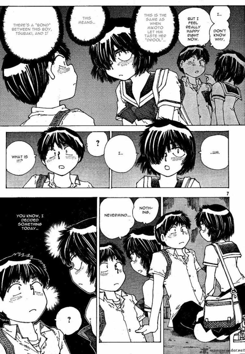 Mysterious Girlfriend X Chapter 43 Page 7