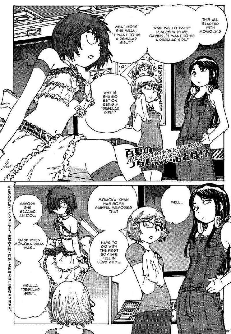 Mysterious Girlfriend X Chapter 44 Page 2