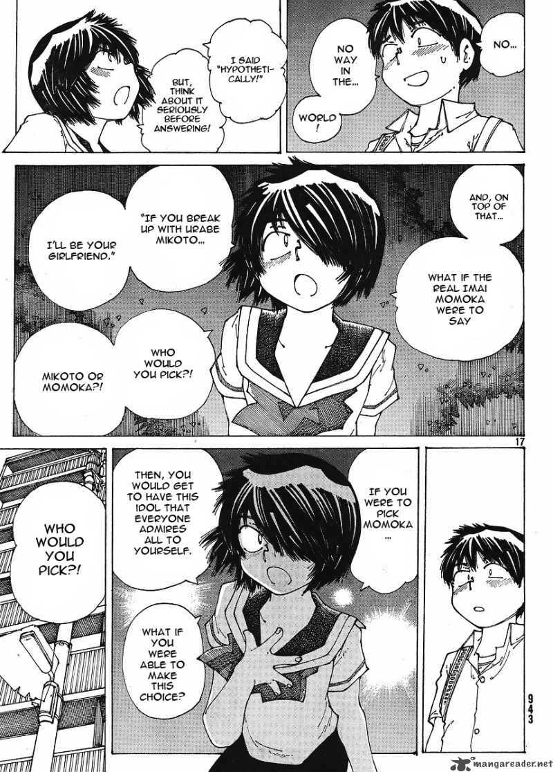 Mysterious Girlfriend X Chapter 45 Page 17