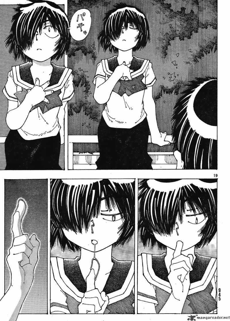 Mysterious Girlfriend X Chapter 45 Page 19