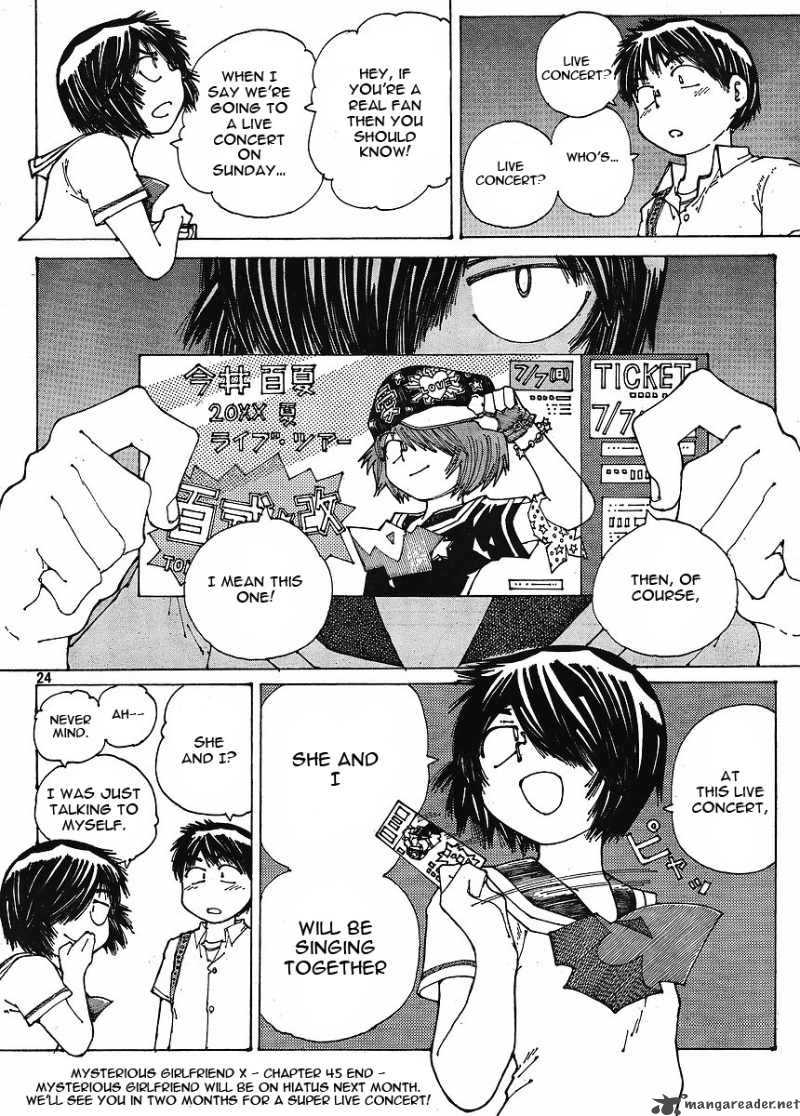 Mysterious Girlfriend X Chapter 45 Page 24