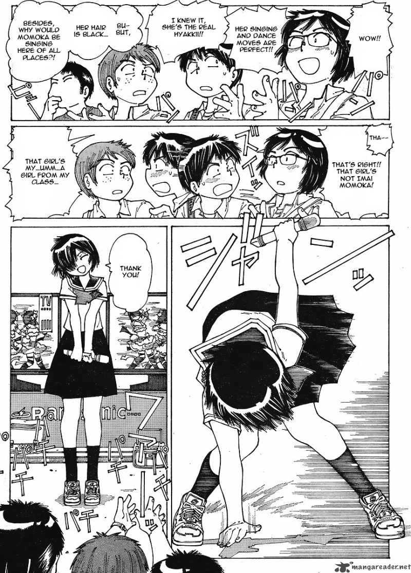 Mysterious Girlfriend X Chapter 45 Page 7