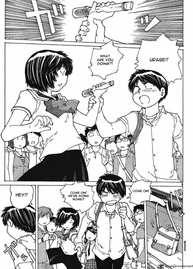 Mysterious Girlfriend X Chapter 45 Page 9