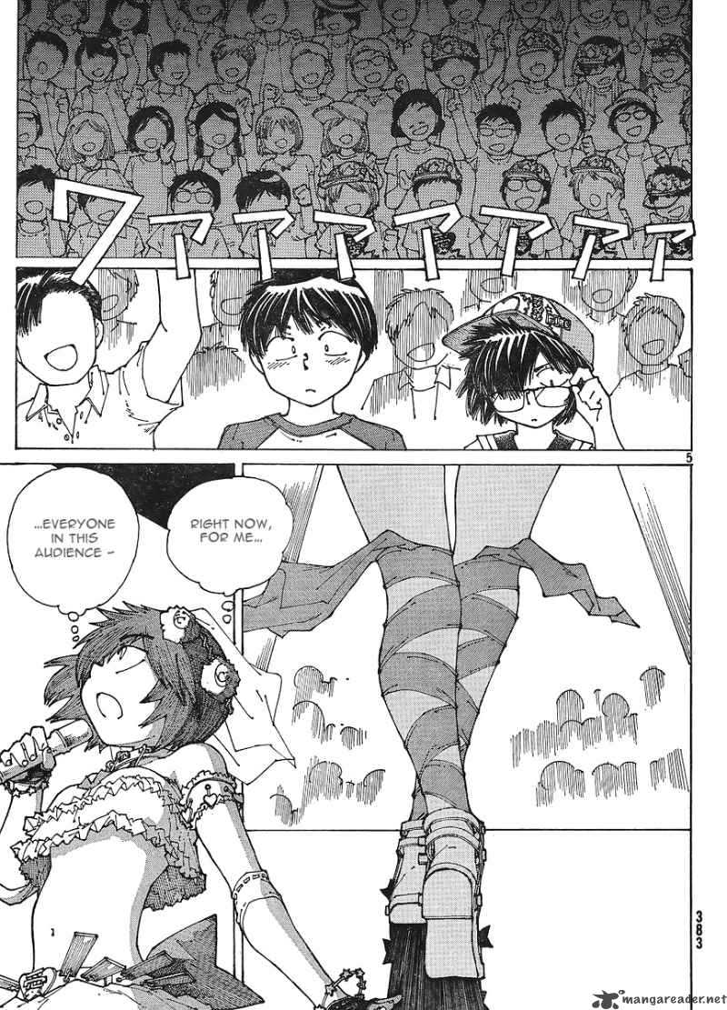 Mysterious Girlfriend X Chapter 47 Page 5