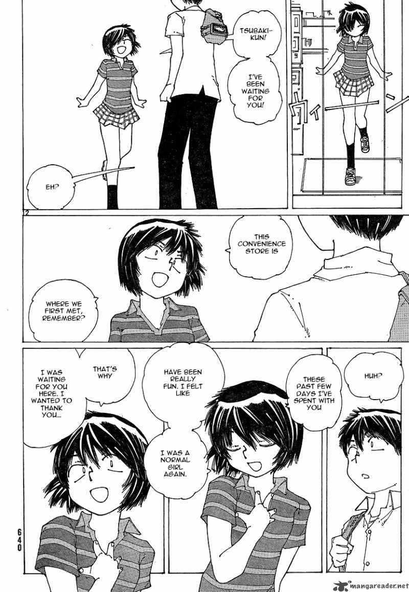 Mysterious Girlfriend X Chapter 48 Page 12