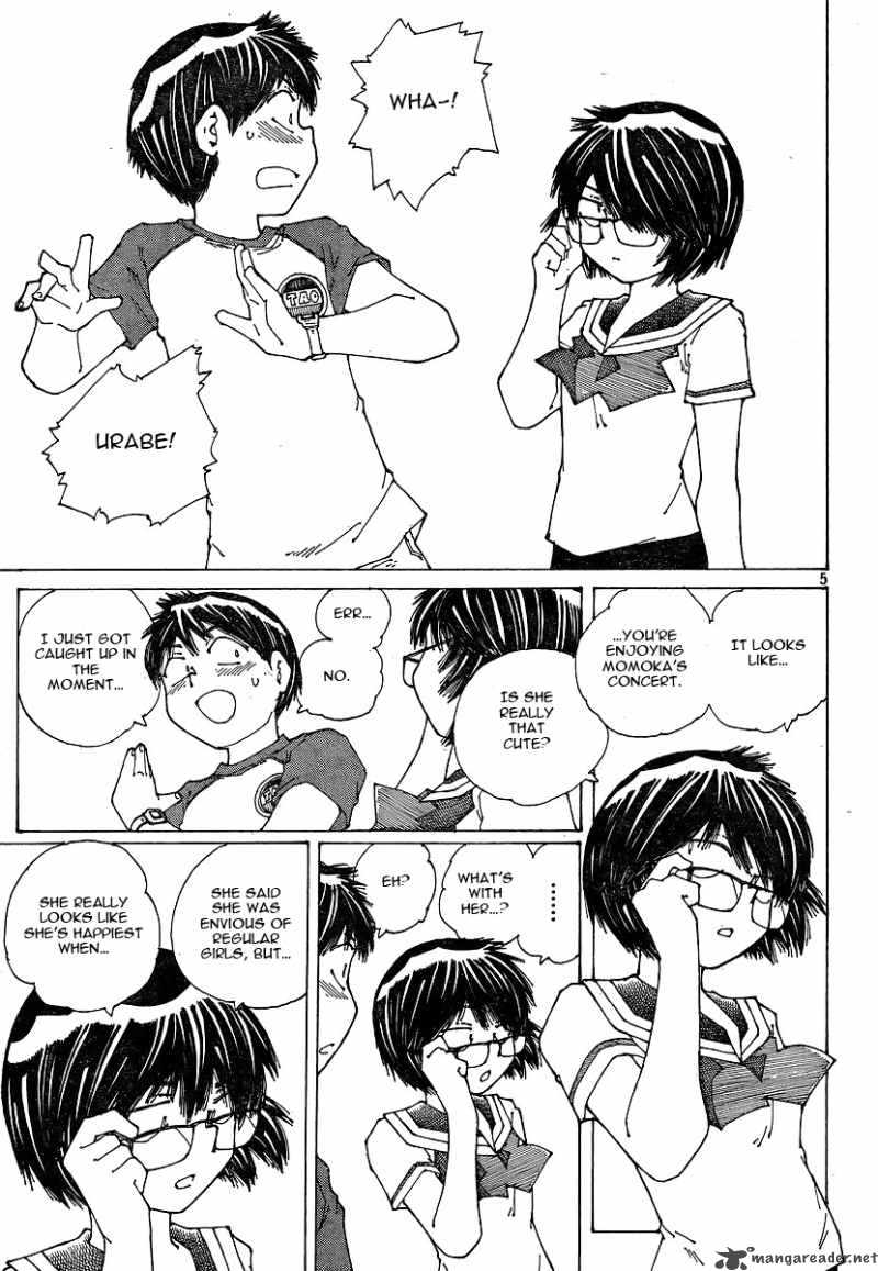 Mysterious Girlfriend X Chapter 48 Page 5