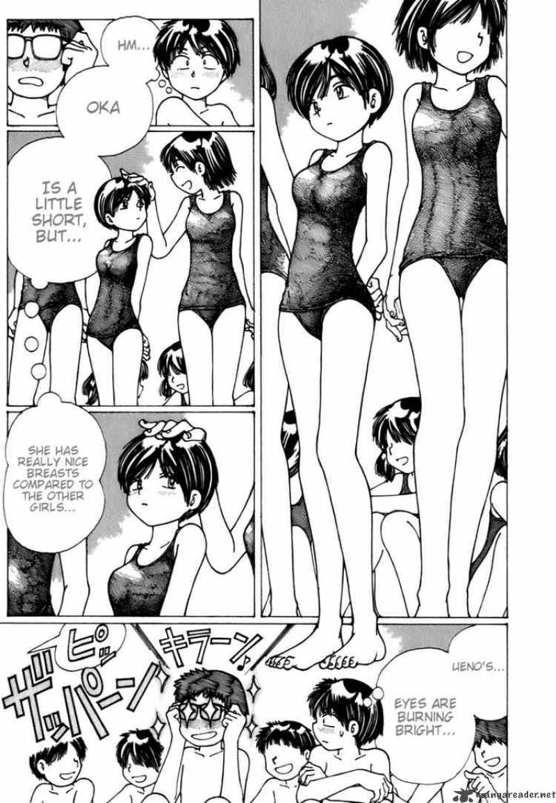 Mysterious Girlfriend X Chapter 5 Page 10