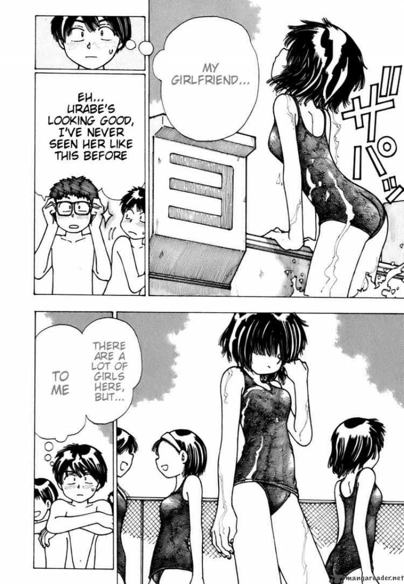 Mysterious Girlfriend X Chapter 5 Page 13