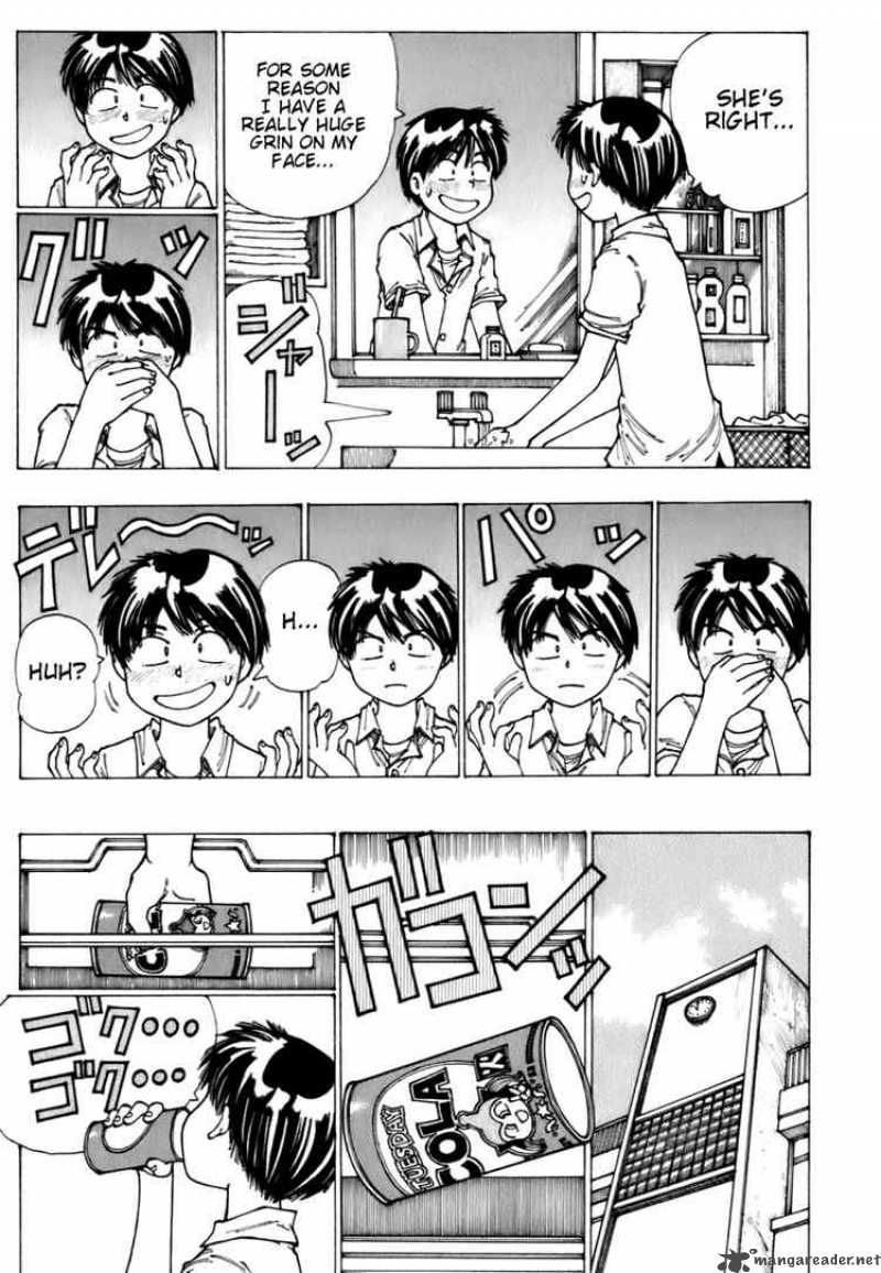 Mysterious Girlfriend X Chapter 5 Page 22