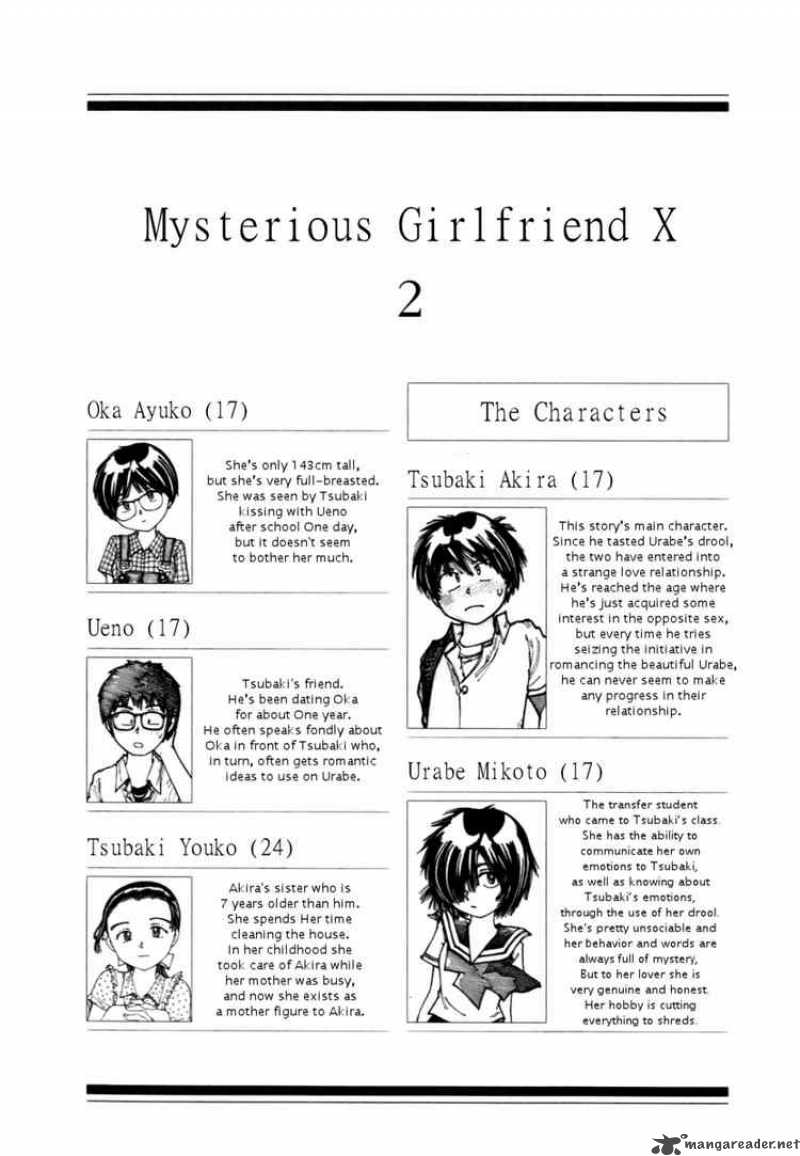 Mysterious Girlfriend X Chapter 5 Page 3
