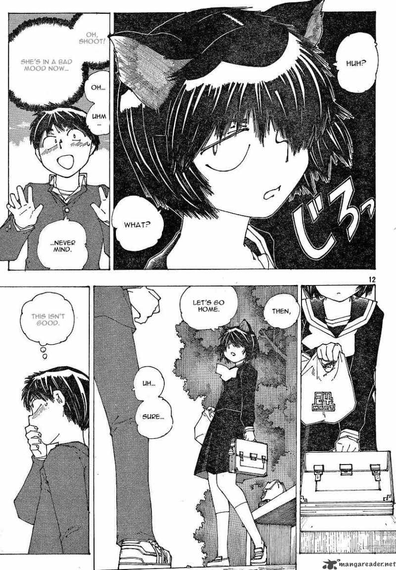 Mysterious Girlfriend X Chapter 50 Page 13