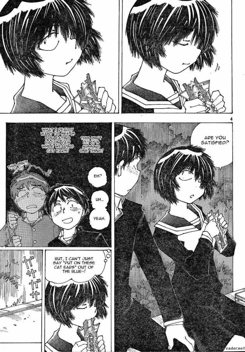 Mysterious Girlfriend X Chapter 50 Page 5