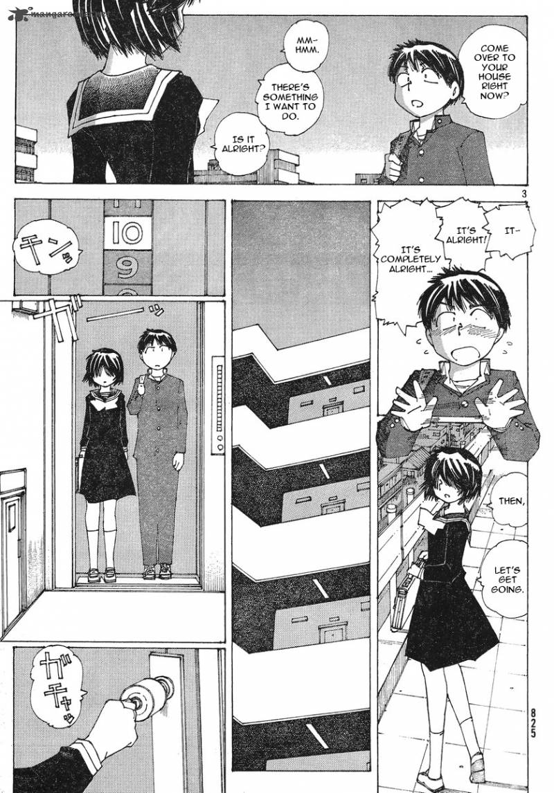 Mysterious Girlfriend X Chapter 51 Page 3