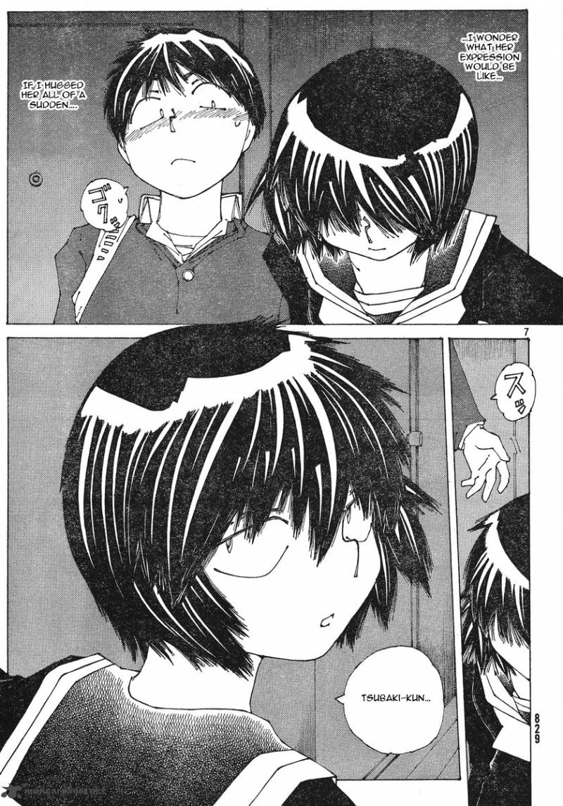 Mysterious Girlfriend X Chapter 51 Page 7