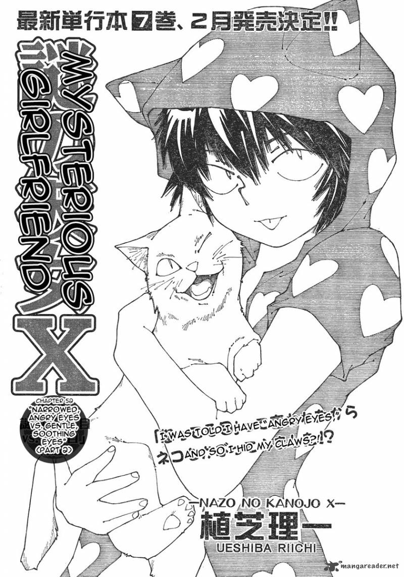 Mysterious Girlfriend X Chapter 52 Page 1