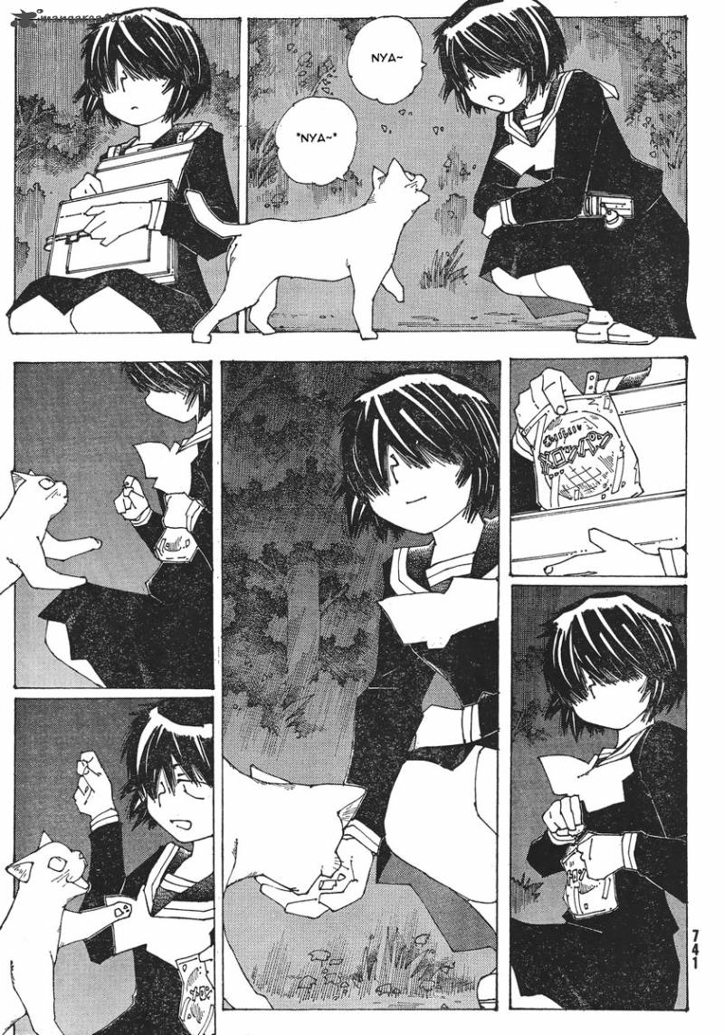 Mysterious Girlfriend X Chapter 52 Page 17