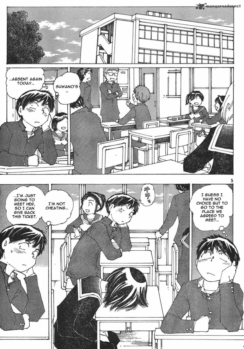 Mysterious Girlfriend X Chapter 52 Page 5