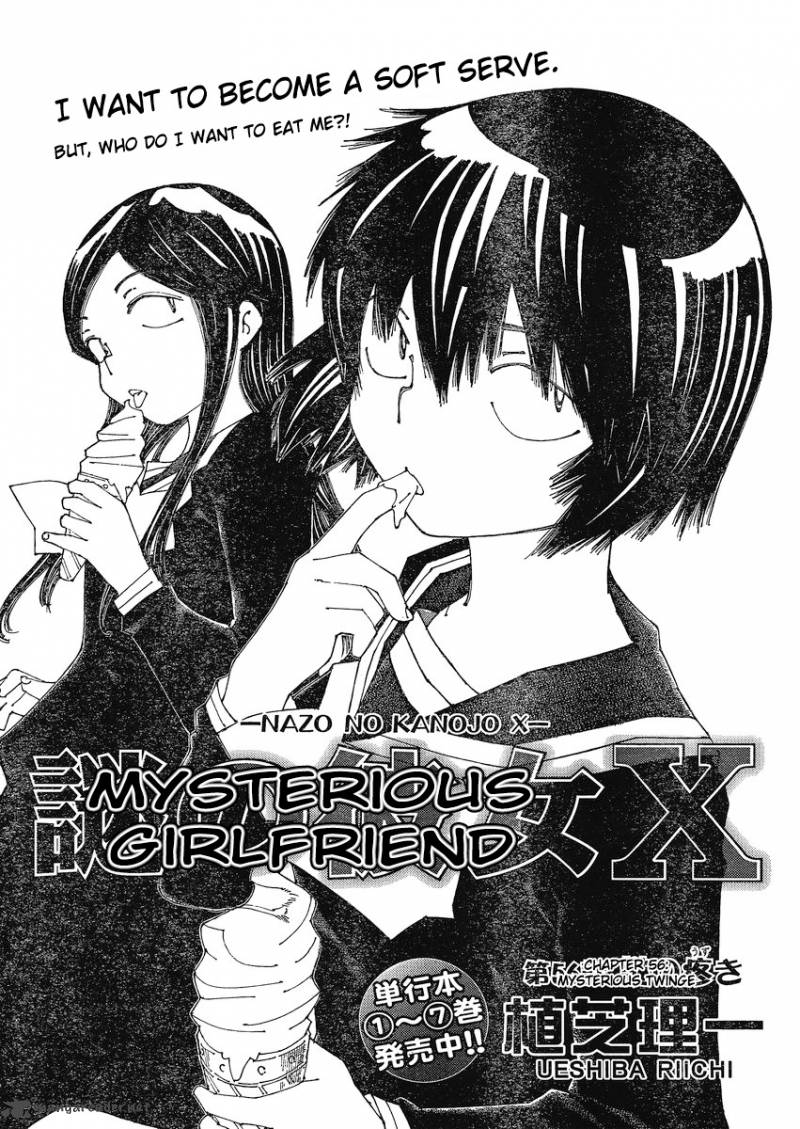 Mysterious Girlfriend X Chapter 56 Page 1