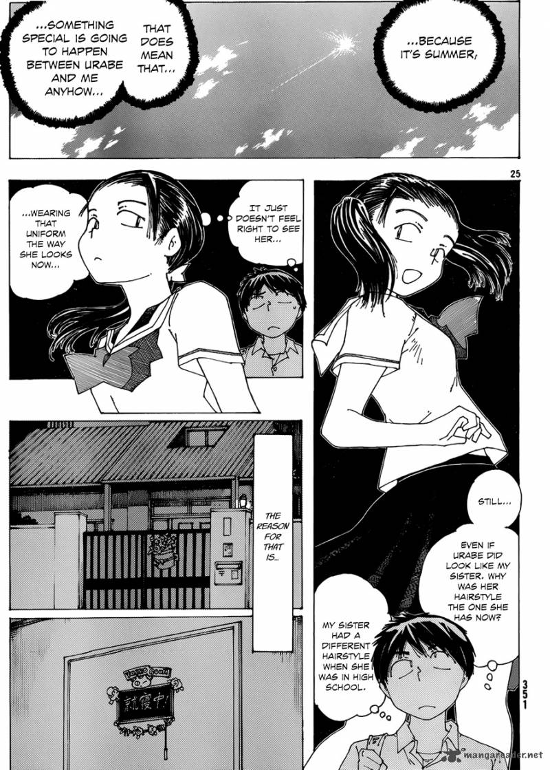 Mysterious Girlfriend X Chapter 57 Page 25