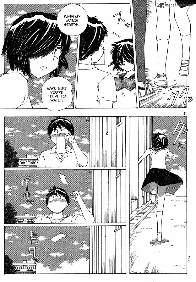 Mysterious Girlfriend X Chapter 59 Page 22