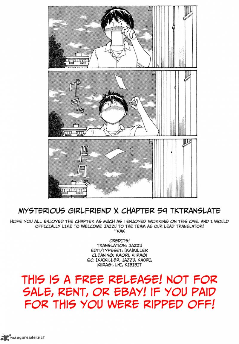 Mysterious Girlfriend X Chapter 59 Page 27