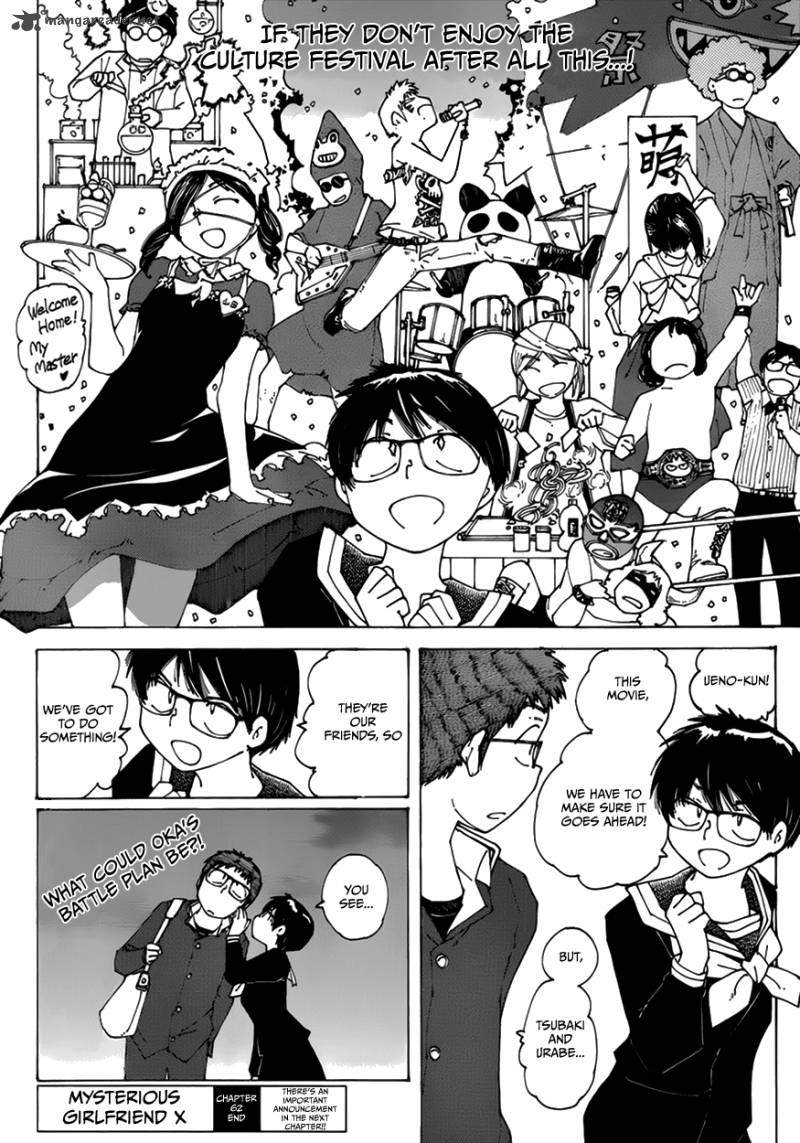 Mysterious Girlfriend X Chapter 62 Page 26