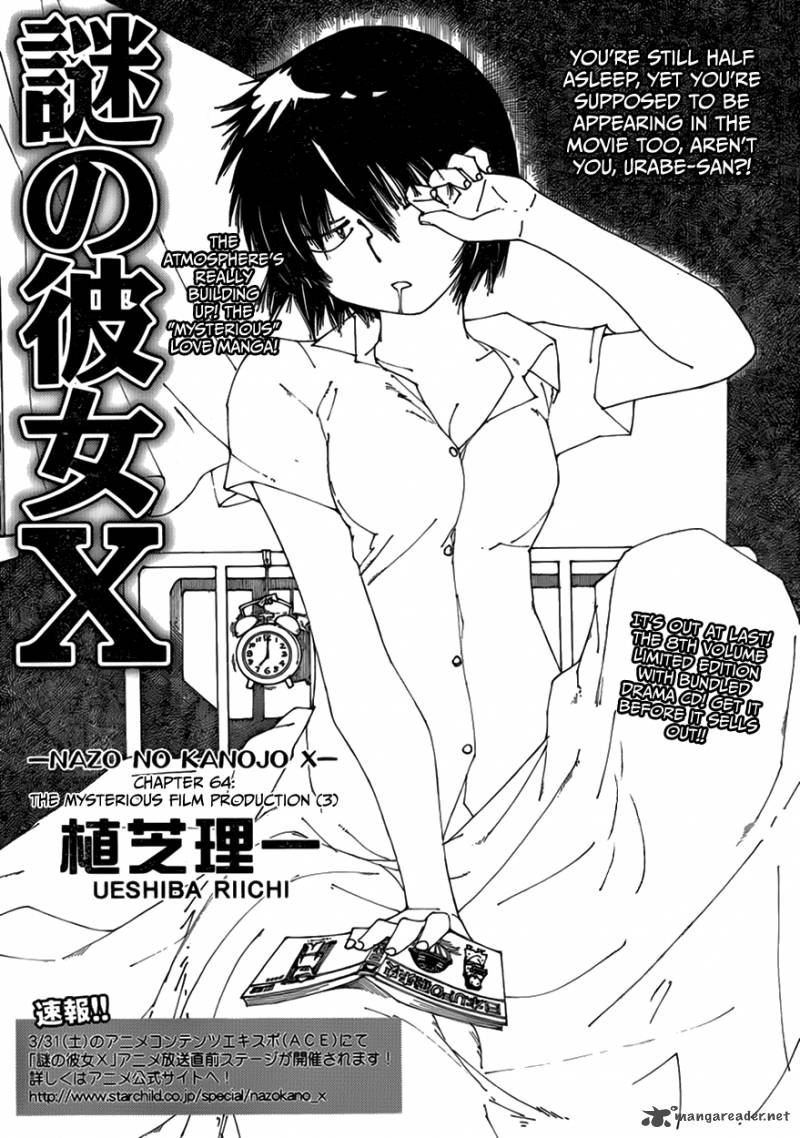 Mysterious Girlfriend X Chapter 64 Page 2