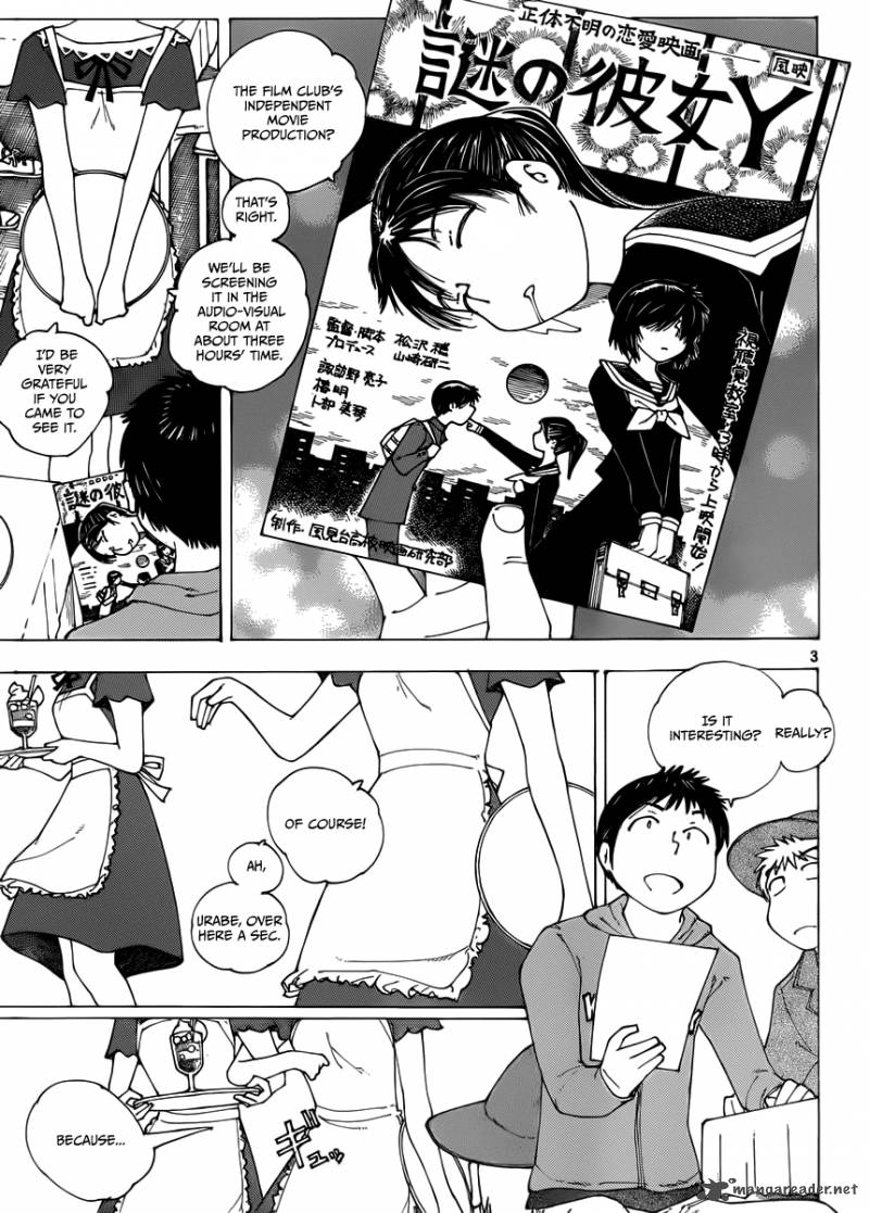 Mysterious Girlfriend X Chapter 69 Page 3