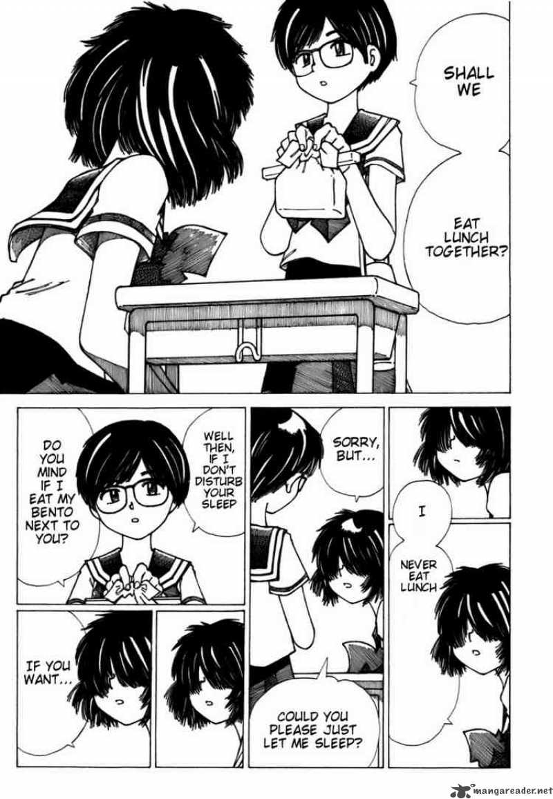 Mysterious Girlfriend X Chapter 7 Page 3