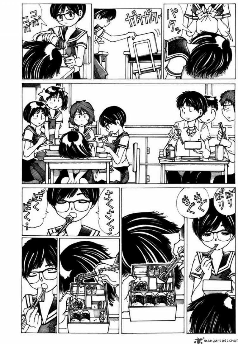 Mysterious Girlfriend X Chapter 7 Page 4