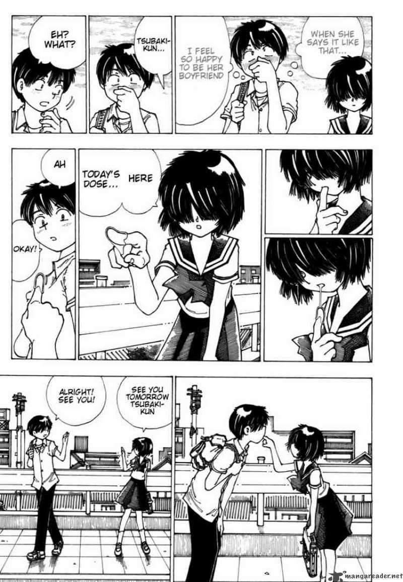 Mysterious Girlfriend X Chapter 7 Page 9