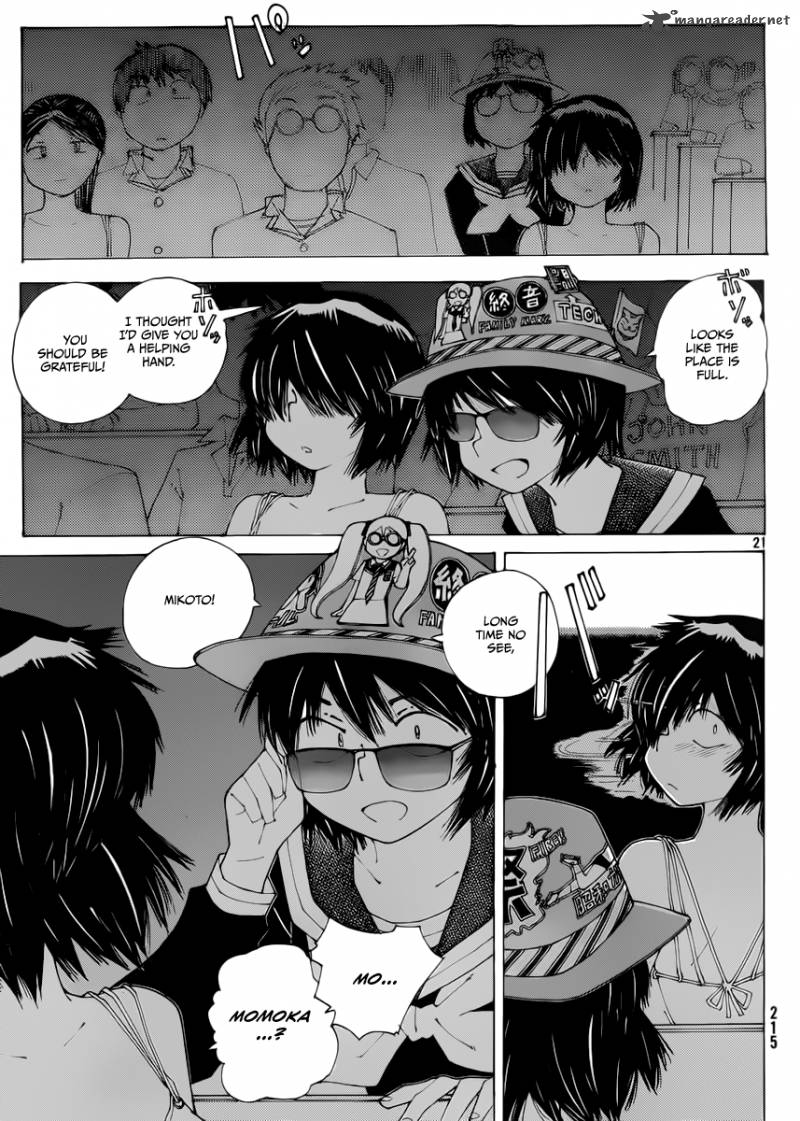 Mysterious Girlfriend X Chapter 70 Page 21