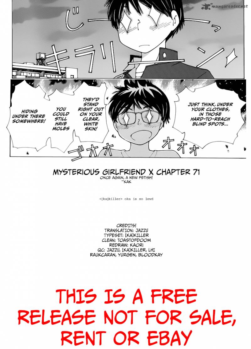 Mysterious Girlfriend X Chapter 71 Page 25