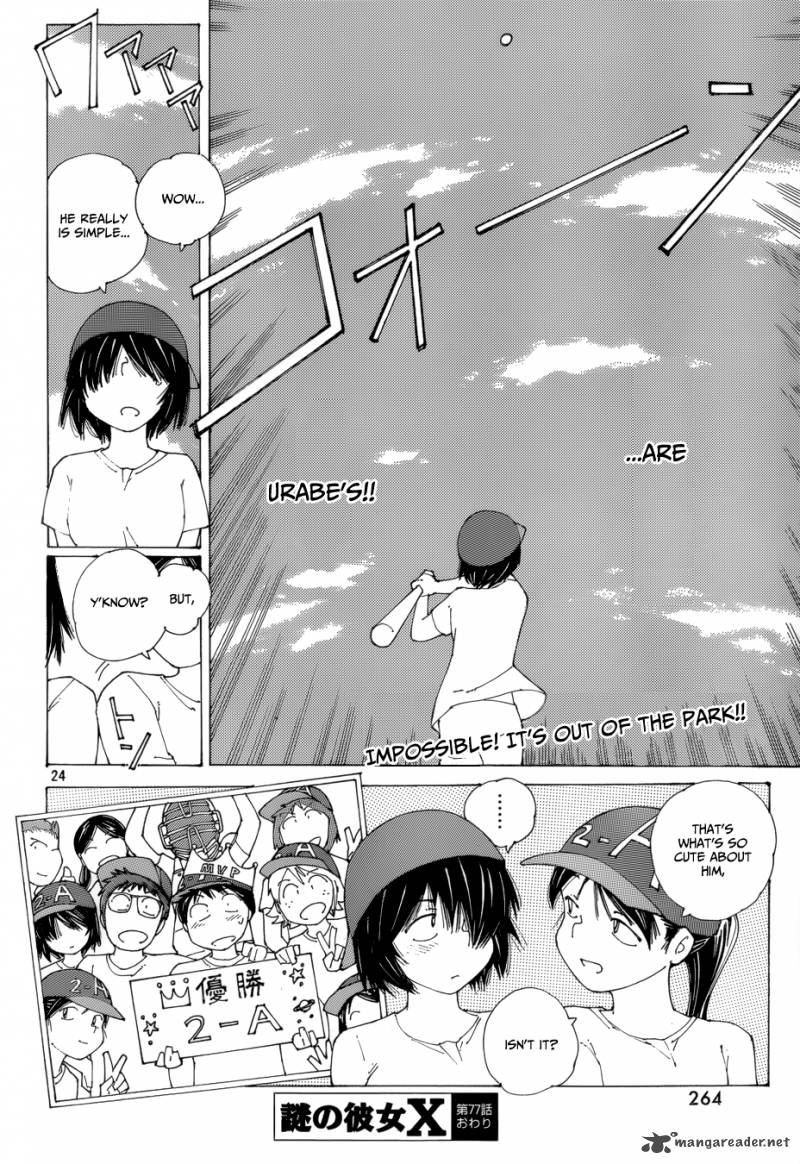 Mysterious Girlfriend X Chapter 77 Page 25
