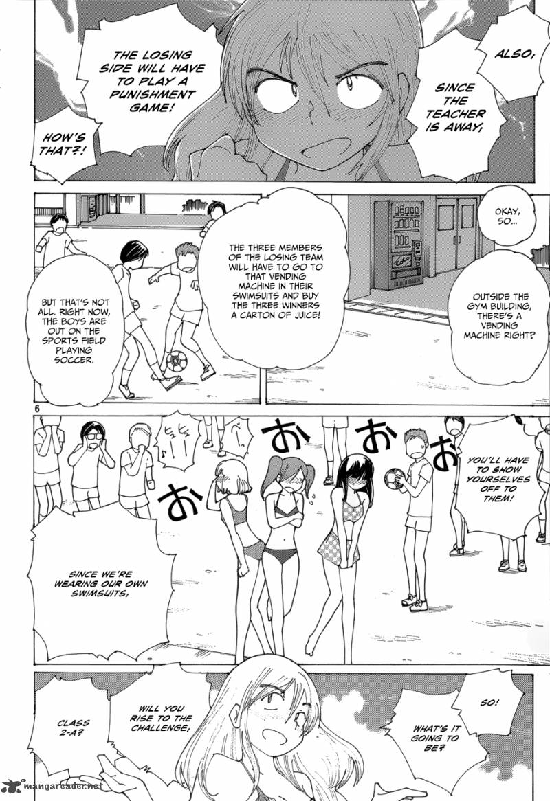 Mysterious Girlfriend X Chapter 79 Page 7