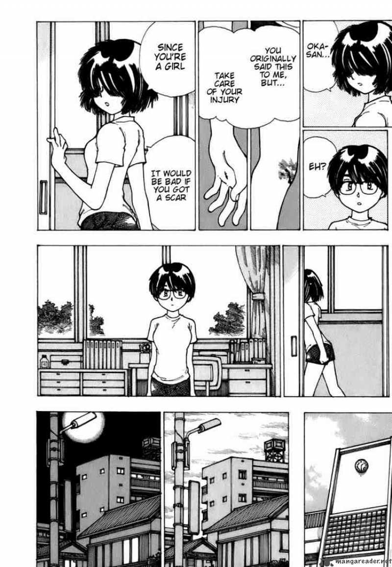 Mysterious Girlfriend X Chapter 8 Page 10