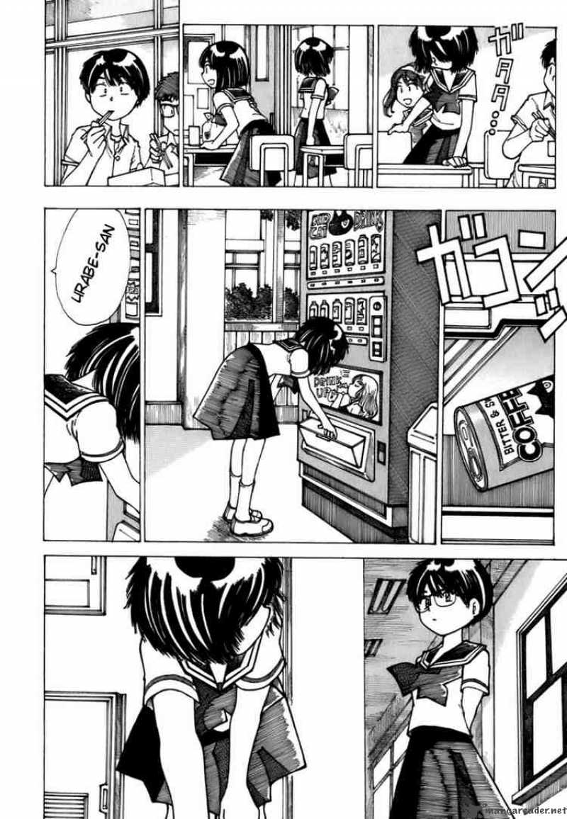 Mysterious Girlfriend X Chapter 8 Page 12