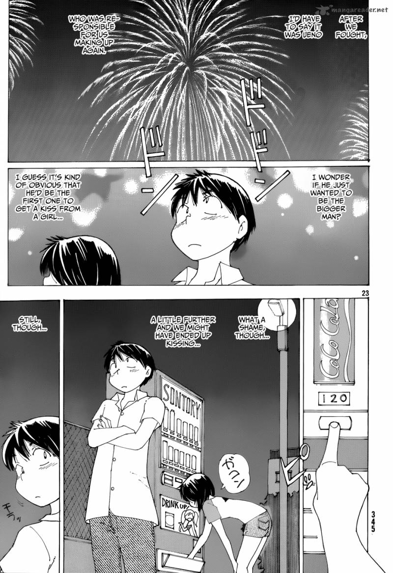 Mysterious Girlfriend X Chapter 80 Page 22