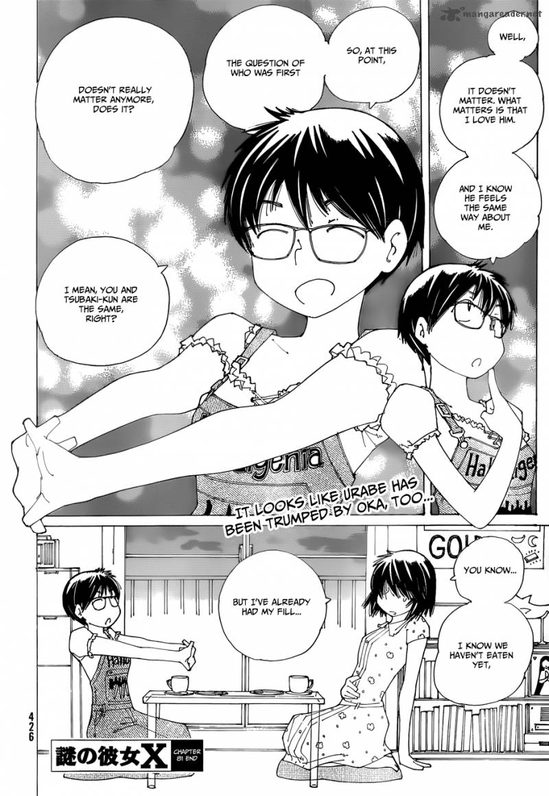 Mysterious Girlfriend X Chapter 81 Page 24
