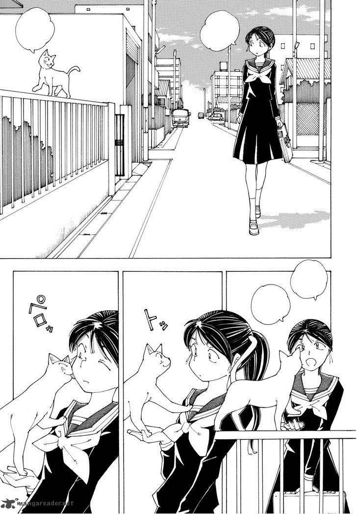 Mysterious Girlfriend X Chapter 83 Page 1