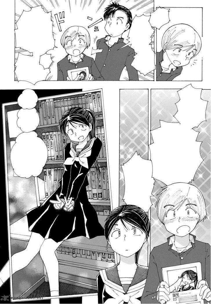 Mysterious Girlfriend X Chapter 83 Page 16