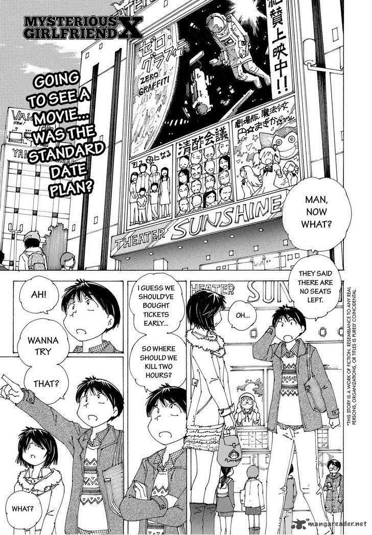 Mysterious Girlfriend X Chapter 84 Page 1