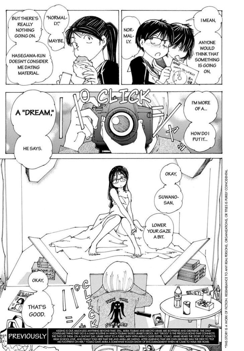 Mysterious Girlfriend X Chapter 86 Page 3