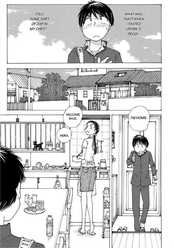 Mysterious Girlfriend X Chapter 88 Page 11