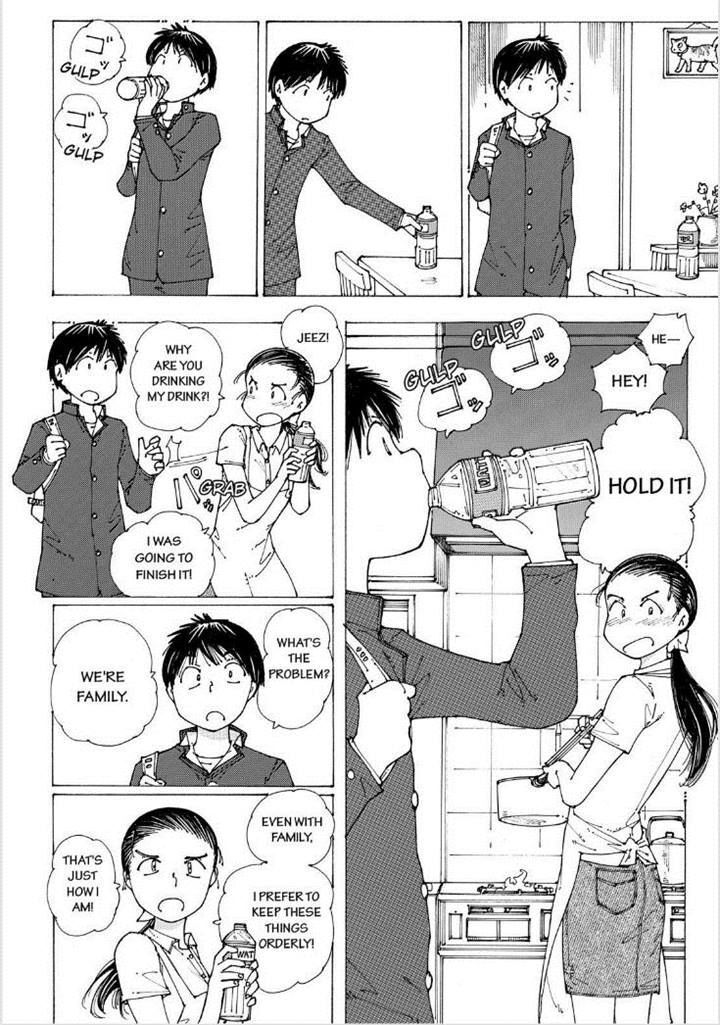 Mysterious Girlfriend X Chapter 88 Page 12